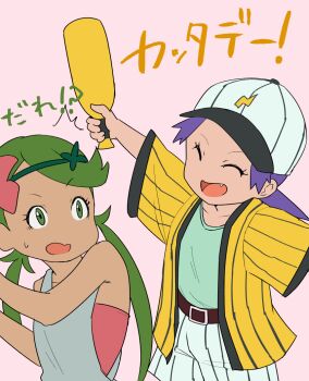 Post 14007878