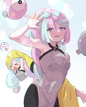 Post 15007670