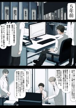 Post 13619804