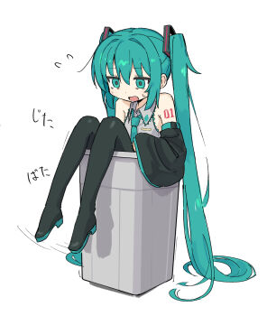Post 13258349