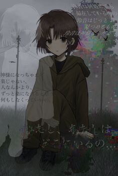 Post 14901364
