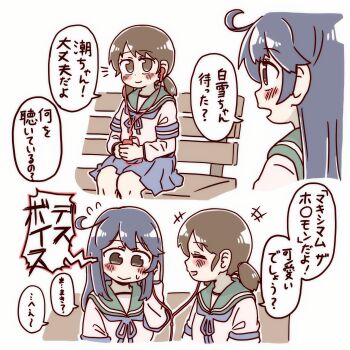 Post 14422329