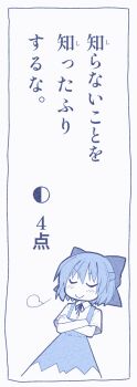 Post 15001542