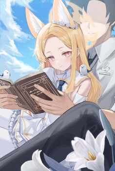 Post 12185538