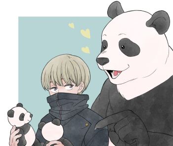 Post 14502975