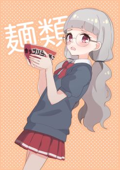 Post 9900117