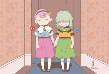 Post 12345517