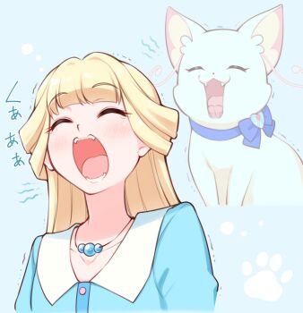 Post 12075608
