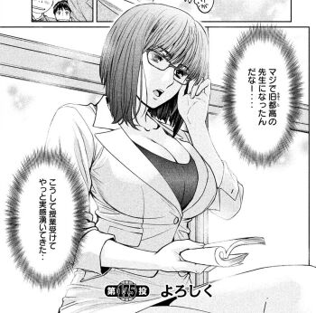 Post 12513477