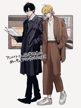 Post 10562035