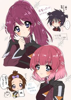 Post 12657105
