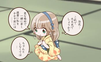 Post 15007187