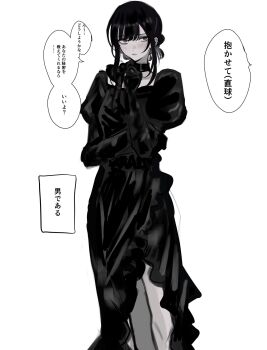 Post 15019210
