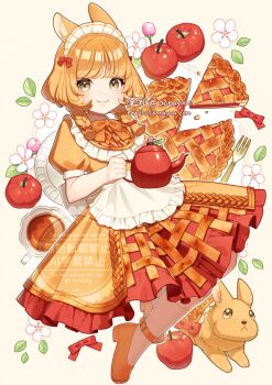Post 11007699