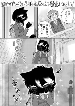 Post 14335209