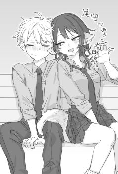Post 13599086