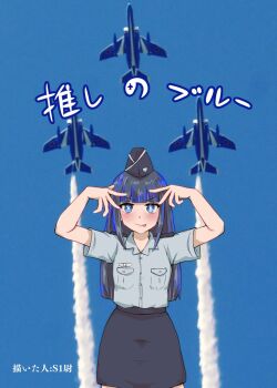 Post 12787841