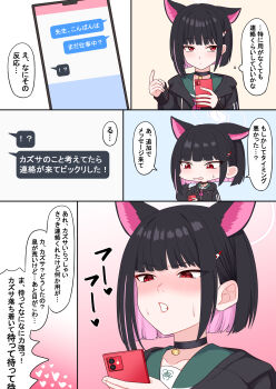 Post 10918284