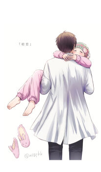 Post 9015143