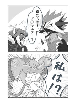 Post 11077516