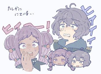 Post 14978238