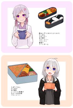 Post 6077857