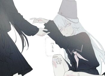 Post 14531545