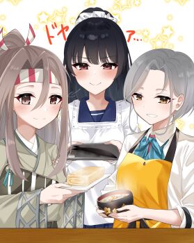 Post 14088706
