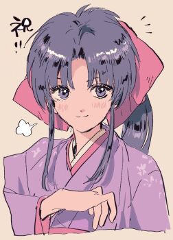 Post 8750259