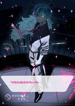 Post 14047855