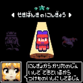 Post 9607121