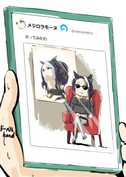 Post 13905008