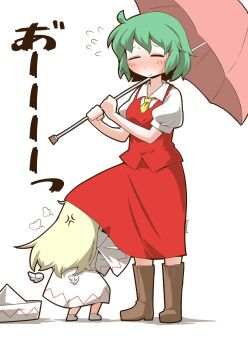 Post 14112533