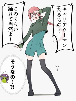 Post 13405305
