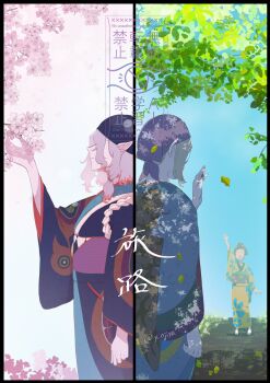 Post 14219921