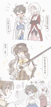 Post 14983992
