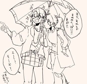 Post 15029232