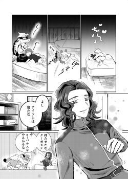 Post 15027109