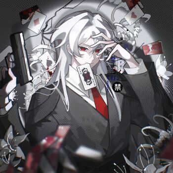 Post 13731919