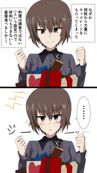 Post 14963113