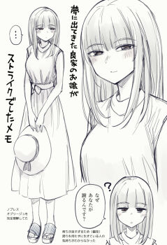 Post 10769069