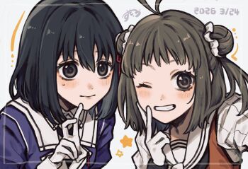 Post 13725233