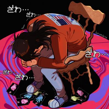 Post 13221707