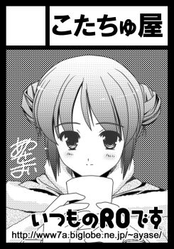 Post 11746965