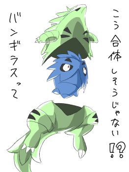 Post 14235982