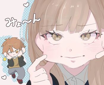 Post 14766755
