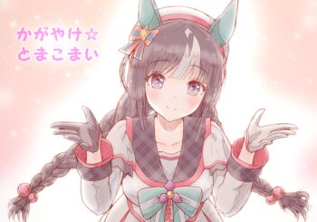 Post 11747867