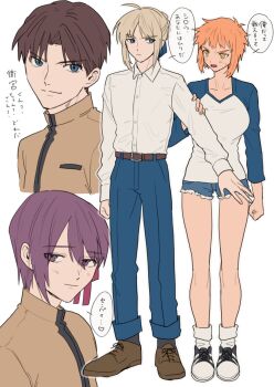 Post 14833415