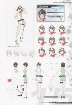 Post 14682468