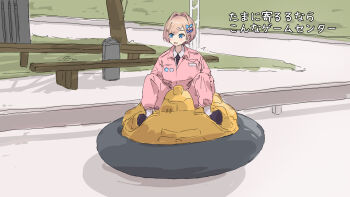 Post 10633496